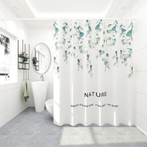 Bathroom shower curtain set non-perforated waterproof cloth toilet door curtain bath hanging curtain partition high-grade curtain