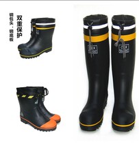 Outer single mens rain shoes mens steel bottom steel bag head double protective rubber shoes cover shoes rubber rain shoes overshoes