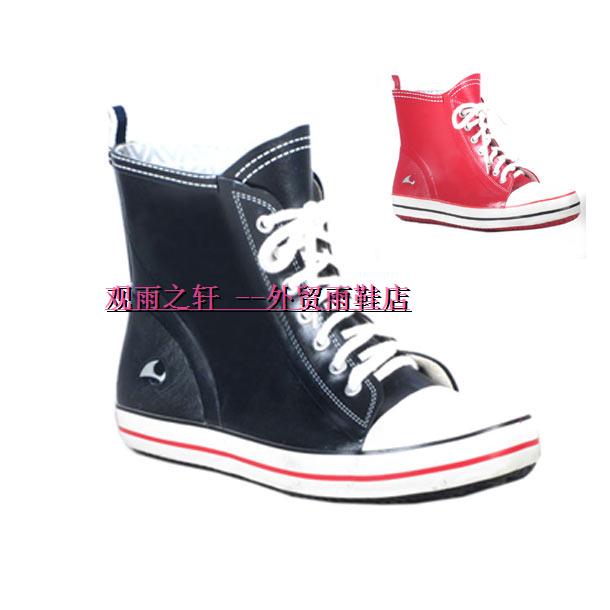Chaussures en caoutchouc - Ref 941751 Image 37