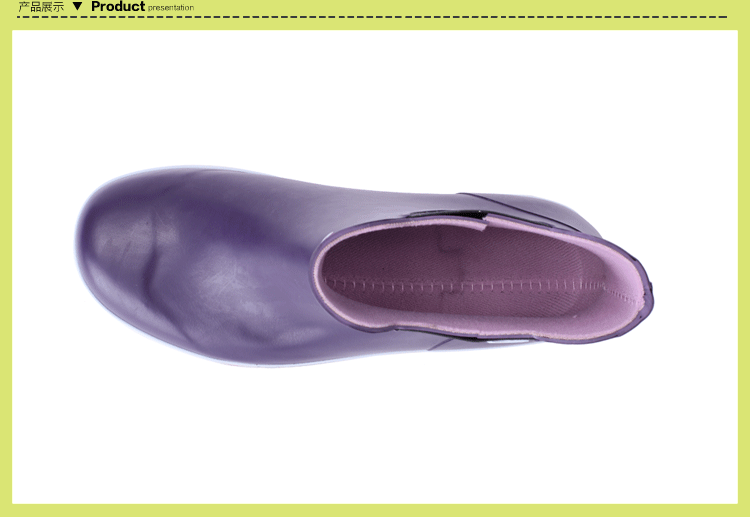 Chaussures en caoutchouc - Ref 941751 Image 30
