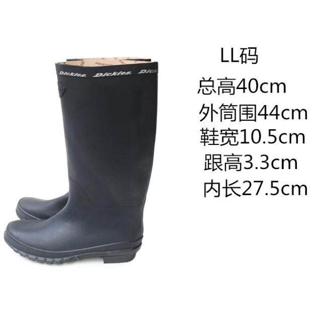 Fashion men's fishing rain boots high-top rain boots high-top rain boots non-slip wear-resistant rubber shoes overshoes water shoes