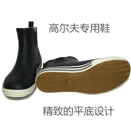 Chaussures en caoutchouc - Ref 941751 Image 21