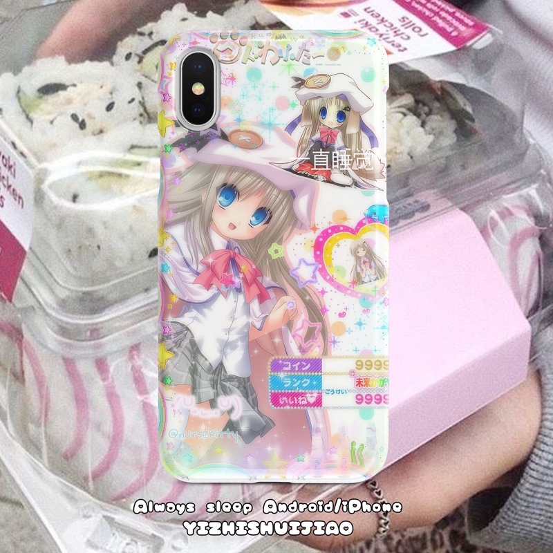 Heart-Shaped Cute Girl Kawaii Patchwork Pink Stickers Retro Showa Era Android Apple Phone Case Always Sleeping
