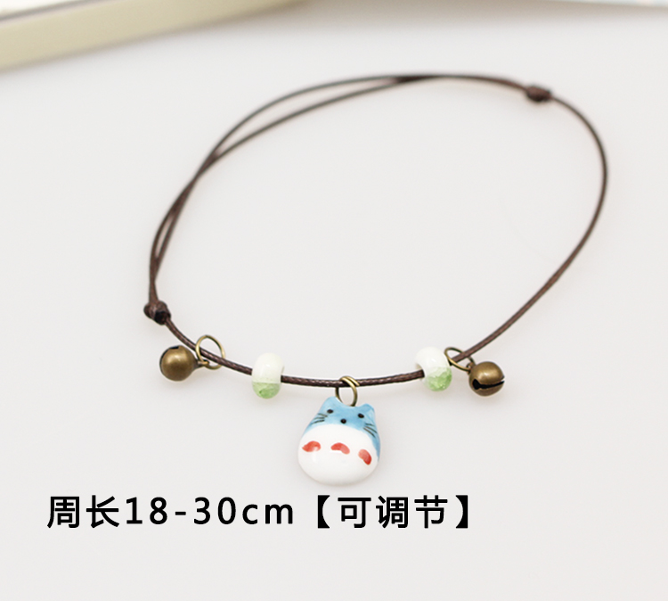 Chaine de cheville Femme OTHER   - Ref 3102746 Image 15
