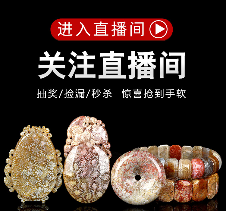 Coral Jade Mặt dây chuyền Vòng tay Vòng tay Vòng tay Vòng tay chạm khắc Ping An Buckle Không có gì gốc Đá lỏng Ngọc trai sống - Vòng đeo tay Cuff vòng lv