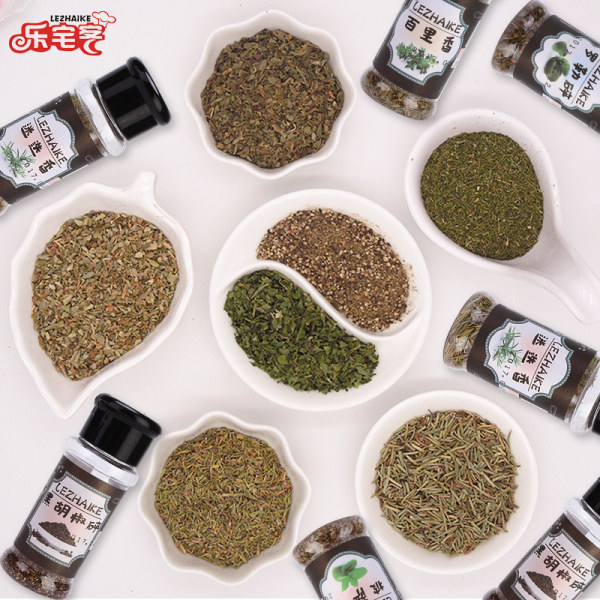 乐宅客 西餐调料组合 7瓶共132g 天猫优惠券折后￥18包邮（￥28-10）可任意搭配下单