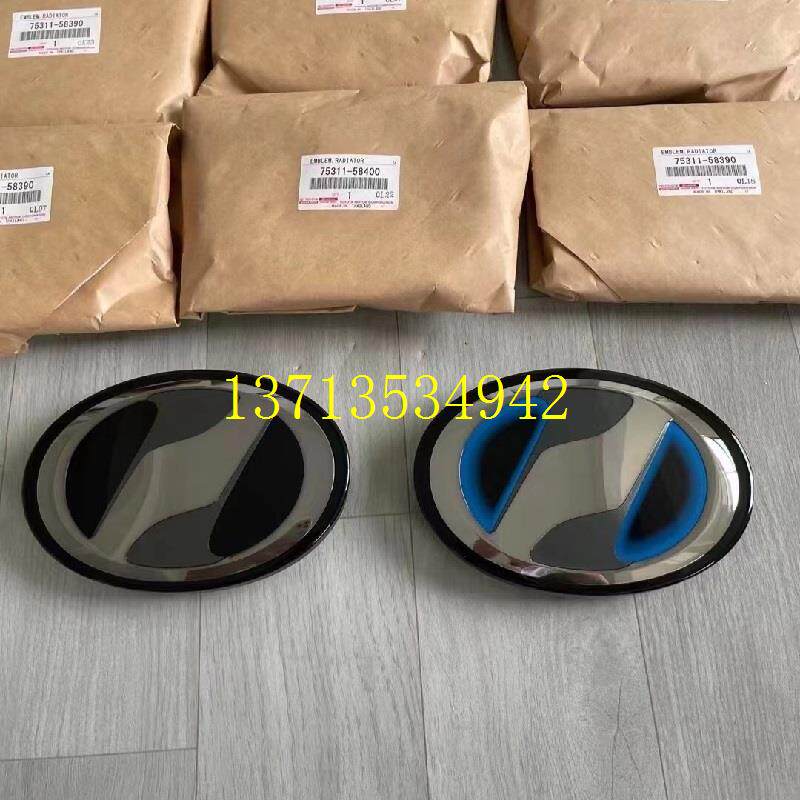 丰田埃尔法威尔法原厂进口中网闪电标 ACC自适应巡航闪电车标