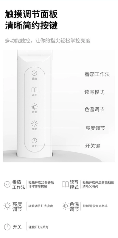 Đèn bàn LED tầm nhìn tốt, đèn bảo vệ mắt cấp quốc gia AA, bàn học sinh và trẻ em chuyên dụng, đèn sạc phòng ngủ ký túc xá đèn hoa sen pha lê để bàn thờ đèn trang trí phòng thờ