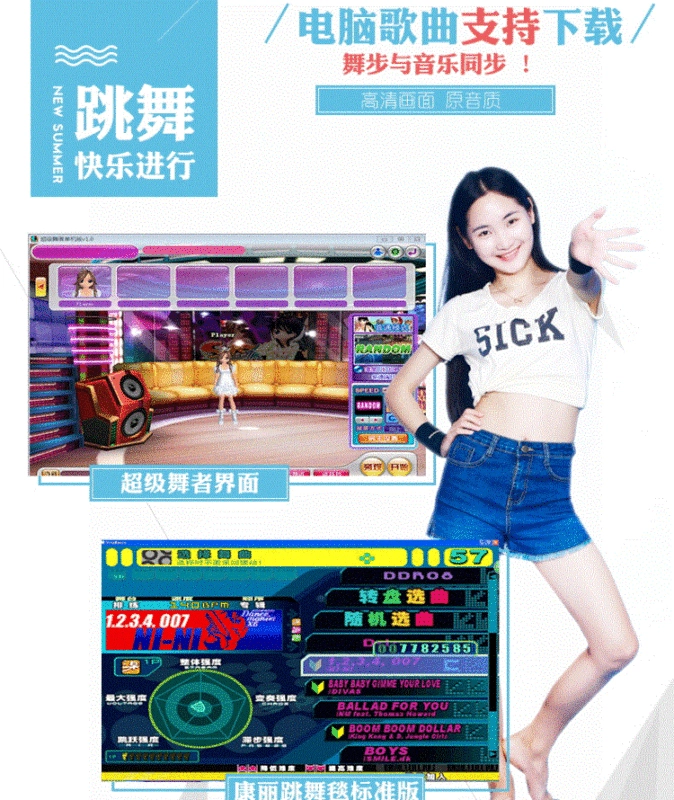 Kang Li không dây nhảy cảm ứng chăn máy tính đơn TV giao diện sử dụng kép máy tập nhảy giảm cân dày 	thảm nhảy bước chân