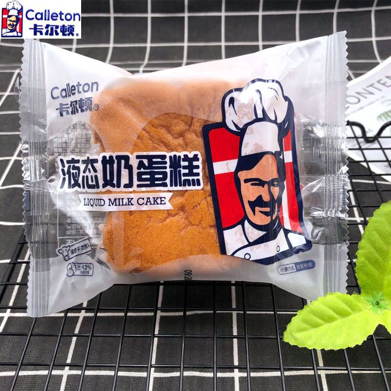 Carleton liquid milk cake whole box 4 catties Milk Chicken Cake Office Casual Breakfast Pastry Snack