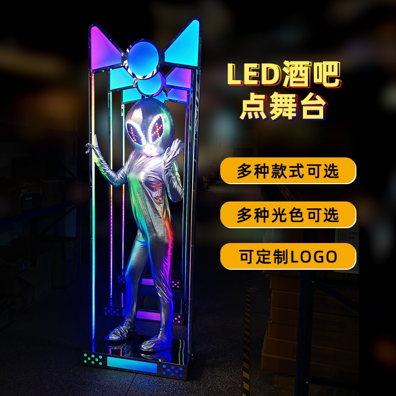 Bar Luminous Point Stage LED Phantom Remote Control Cat Ears Gogo Stage KTV Stainless Steel Door Frame Dancing Desk-Taobao