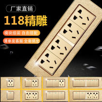 Type 118 Concealed Switch Socket Panel Home Wire Drawing Champagne Gold Four 20 Holes Computer 15 Holes Socket Panel