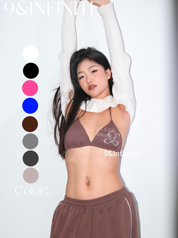 Jiumi Unlimited Original Logo Hot Girl Dancing Small Chest Halter Neck Rhinestone Jazz Sports Bra Wireless Triangle Cup