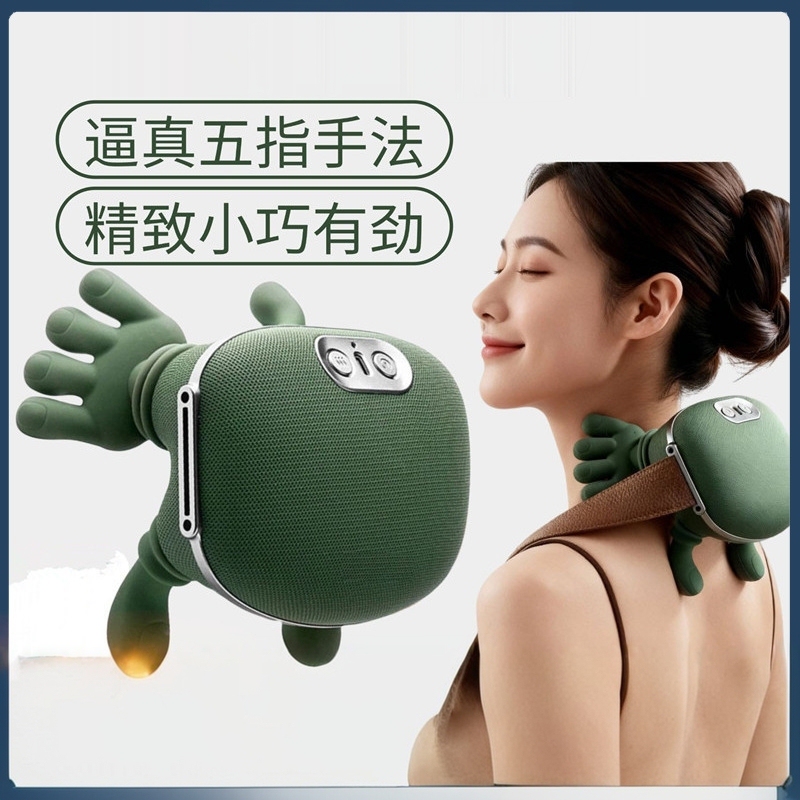 Master Hand-Held Shoulder and Neck Massager, Cervical Spine Massager, Trapezius Muscle Neck, Leg and Belly Massager, Birthday Gift Master Hand-Held Shoulder and Neck Massager, Cervical Spine Massager, Trapezius Muscle Neck, Leg and Belly Massager, Birthday Gift