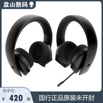 Guohang alienware AW310H AW510HAW988 wireless wired surround sound alien game headset