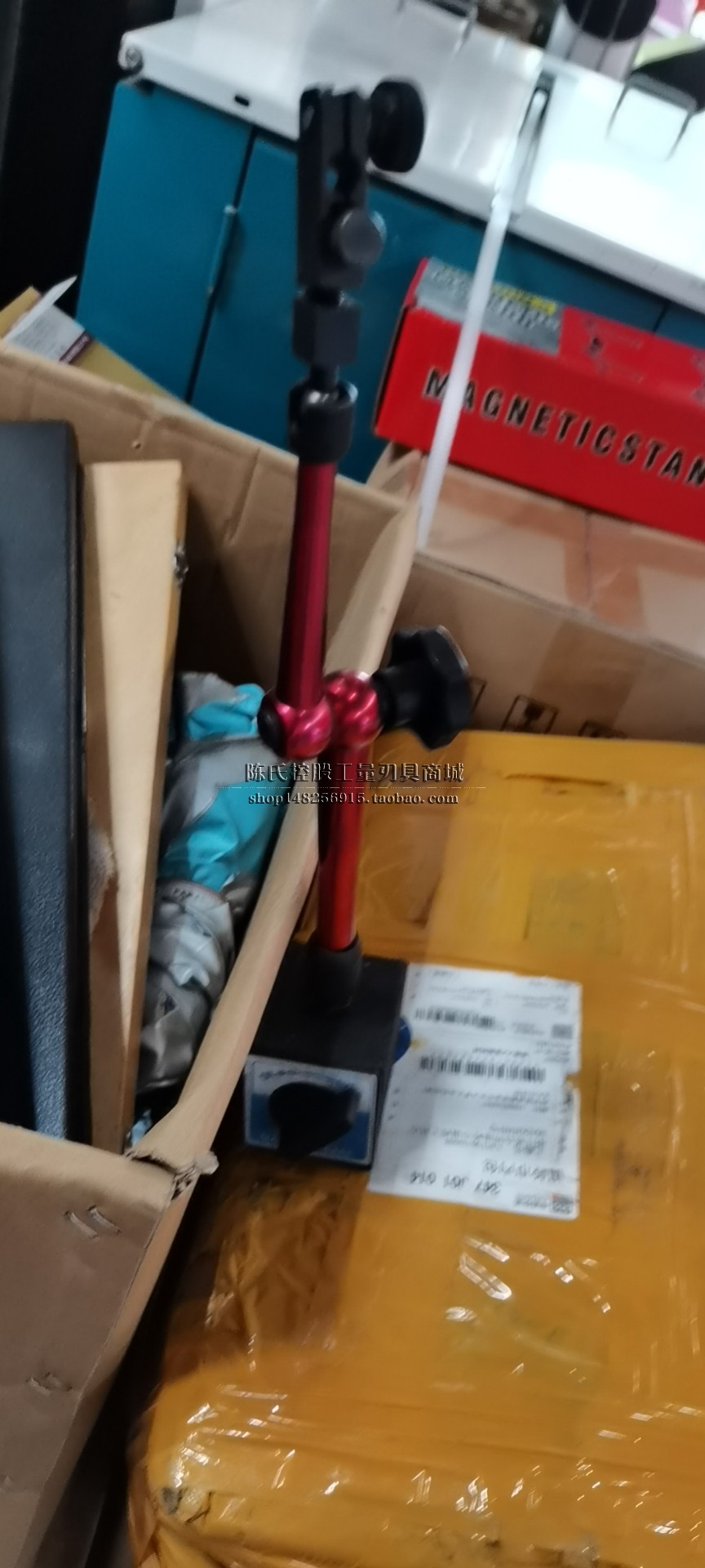 The Shanghai Gauge of the Universal Gauge of the Leveraged Dial Gauge