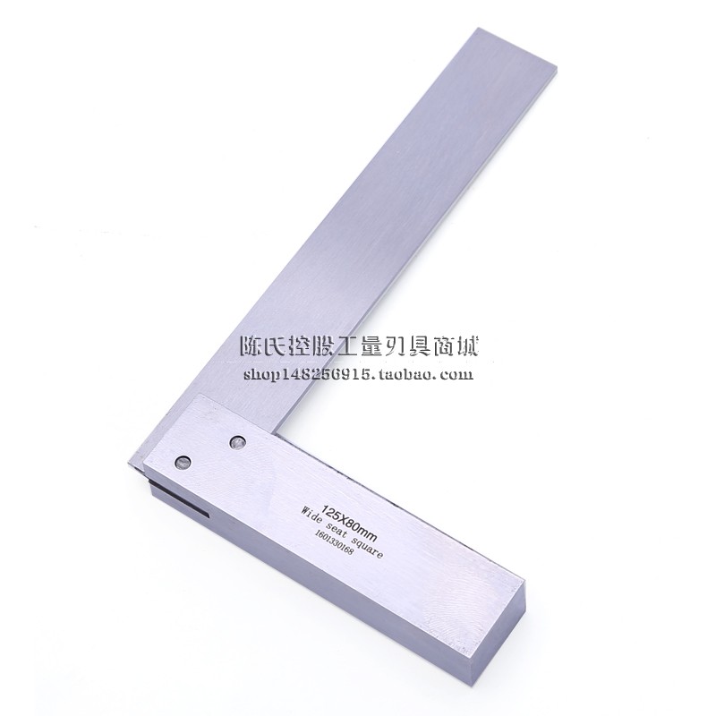 Dequan measurement industry 90 degree high precision wide seat wide seat right angle ruler triangle turn ruler L-shaped plate ruler 63-1000mm