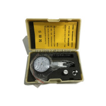 Kao Jie pole is a percentage of the copy of the Ka Jie Leather Toll instructs the Ka 0-0 8MM 0 01M