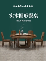 Стульчик для кормления из натурального дерева для домашнего использования, 1.8м, 1.5м