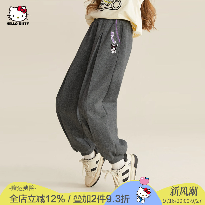 【Coolomi Collaboration】Hello Kitty Girls' New Spring and Autumn Sweet Casual Pants Sweatpants Kt Jogger Pants 【Coolomi Collaboration】Hello Kitty Girls' New Spring and Autumn Sweet Casual Pants Sweatpants Kt Jogger Pants