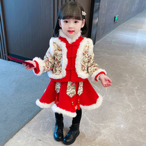 Han Fu Girl Winter Clothing China Wind Plus Suede Suit Skirt Children Beiyen-fu Womens Winter Thickened Baby Dons New Year clothes