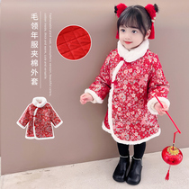 Girl Qipao Winter China Winewear Children Winter Clothing Plus Suede Womens Baby Donuts Donuts Winter Thickened Children