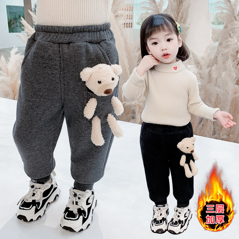 Girls' pants 2021 new fashion winter children's cotton pants winter thickening a winter baby plus velvet bottoming