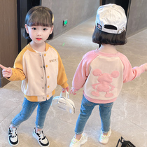 Girl 2022 Early spring jacket Childrens autumn jacket 2022 new foreign air baby autumn clothes jacket Han version cardio-hoodie