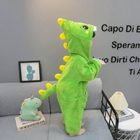 Светло -зеленый 001