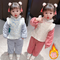 Han Fu Girl Winter Clothing China Wind Plus Suede Children Baiyenwear Women Bao Winter Thickening of the Baby Don dress for Chinese New Year Clothing