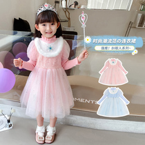 Girl Spring Dress Dress 3 Year Old Baby Mesh Yarn Dress Spring Long Sleeves Children Love Yarn Princess Dress Foreign Air Children 1