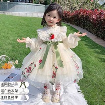 Childrens Loretta Girls Genuine Laura Leita Baby Spring and Autumn Liandress Childrens Princess Dresses Lolita Ocean dress
