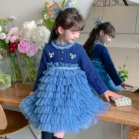 Youhua подлинный продукт-66701 Поддержка юбки