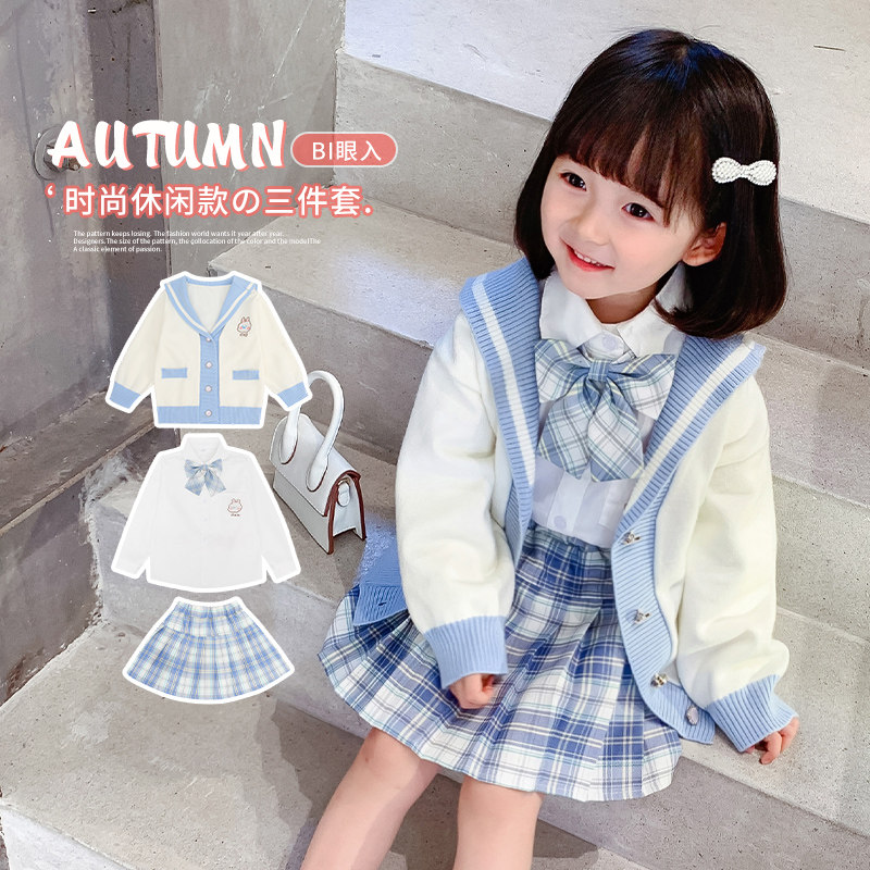 jk uniform children's genuine baby spring sweater three sets of spring autumn girls college wind suit elementary school student gdress