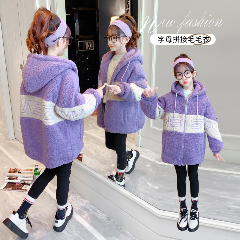Girl Jacket Plus Suede Thickened Autumn Winter Clothing Children Rocking Grain Suede Warm Blouses CUHK Swoolen Sweater Foreign Pie New