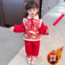Han Fu Winter Clothing Girls Tang Costume Winter thickened Childrens New Year to serve Winter Chinese Wind Children Baiyear to serve female baby