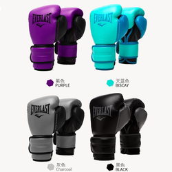 Adult boxing gloves for men, free fighting and Sanda training gloves, professional beginner girls and children playing sandbags