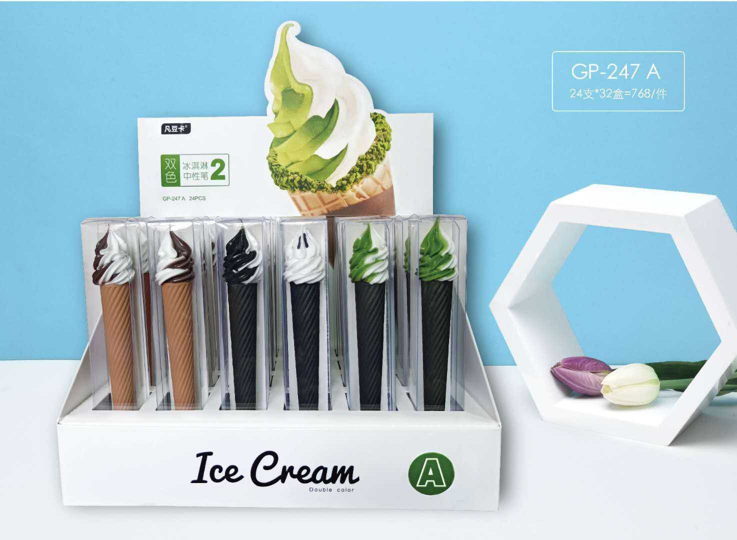 Fan bean card ice cream ice cream cone gel pen creative cute color ice cream shape water pen student gift