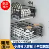 Overall cabinet 304 stainless steel pull basket damping small size seasoning tool basket Kitchen cabinet dishes drawer hardware