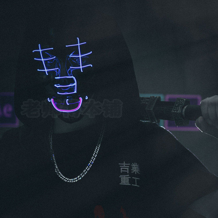 Customized luminous mask photography shooting props LED bar nightclub DJ performance exclusive mask personality creative cool