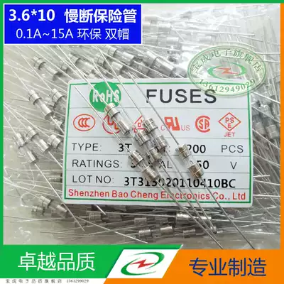 4*11 double cap environmental protection slow-breaking with lead fuse 3T1 6A 2 5A 3 15A 1 pack 200 insurance tubes