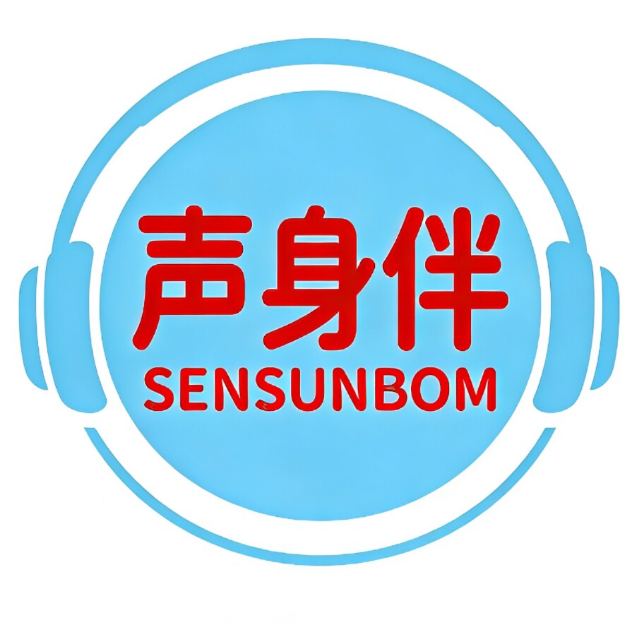 声身伴骨传导音响影音店