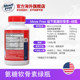 MoveFree Glucosamine Chondroitin MSM ອາຍຸກາງແລະຜູ້ສູງອາຍຸການບໍາລຸງຮັກສາຮ່ວມກັນຂວດສີຂຽວ 120 ແຄບຊູນ