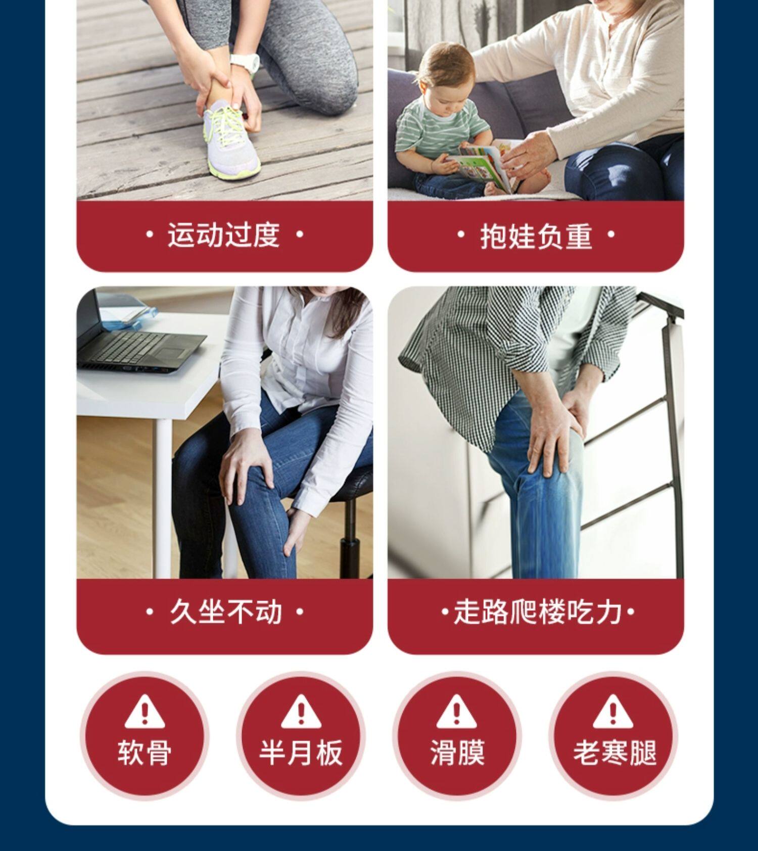 Schiff 旭福 Move Free 维骨力 绿盒维骨力关节炎止痛配方120粒*3瓶 凑单折后287.1元(到手折合105元/瓶) 值值值-买手聚集的地方
