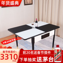 Leak-picking mahjong machine full-automatic solid wood mahjong table dining table all-in-one hemp table dual-purpose household European style