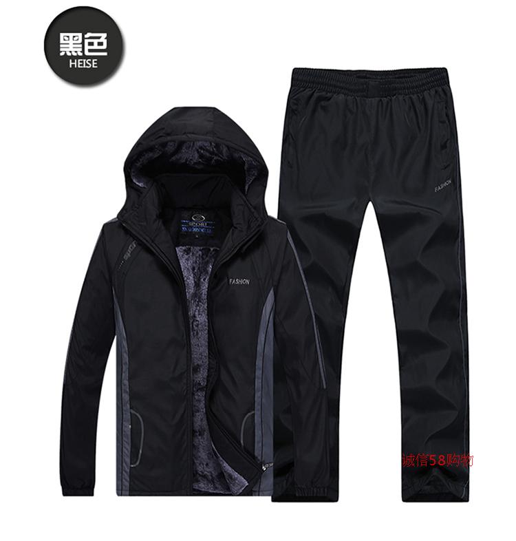 Survetement homme en Polyester - Ref 3445096 Image 32