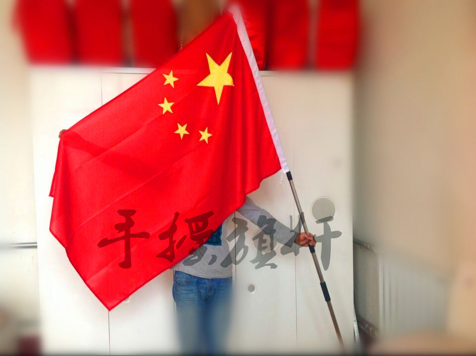 Premium 234m Telescopic Stainless Steel Hand Chess Rod Outdoor Tour Guide Aluminum Alloy Rods with Flags 2 3 4