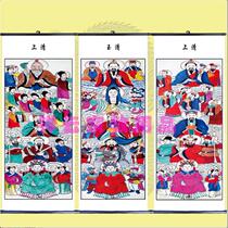 Special portrait of the field of Buddhism and Taoism