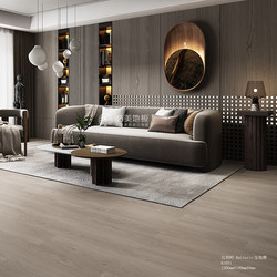 Bimei Belgium Import laminate flooring Waterproof Abrasion Resistant enf Environmental-Friendly For Home floor heating 61035