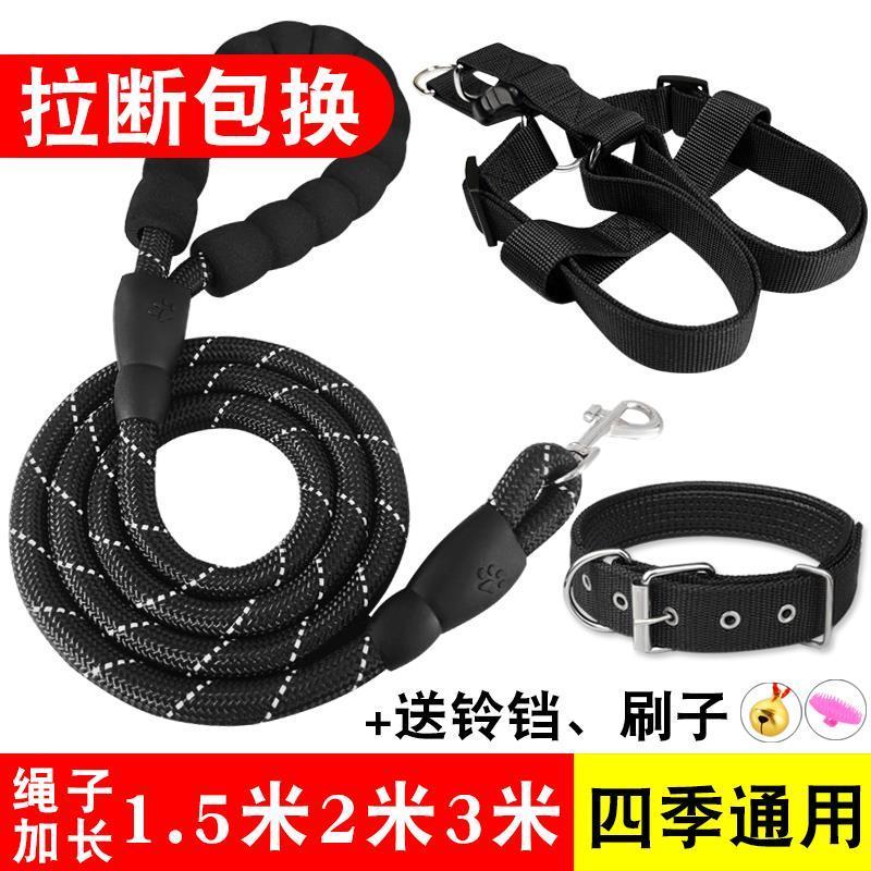 Lengthened Puppy Traction Rope Large Small And Medium Dog Kennel Gold Wool Teddy Kirky Walk Dog Rope Kitty Pet Item Ring